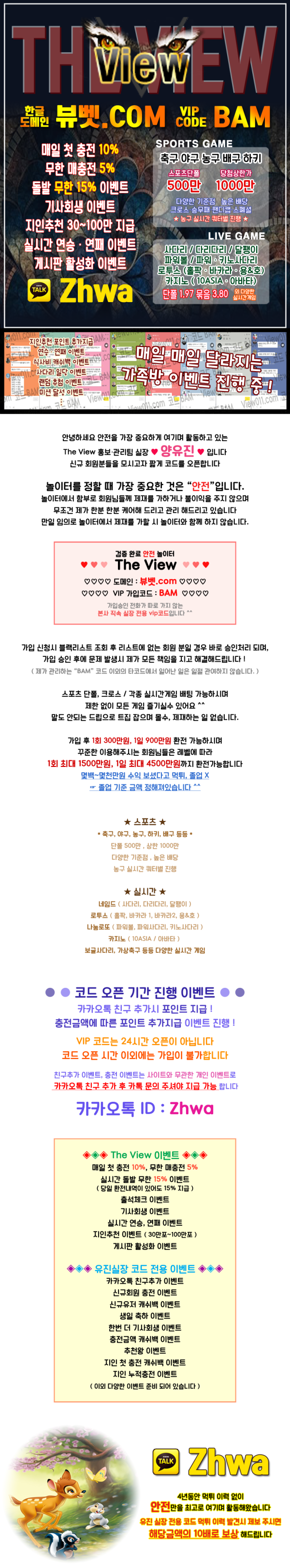 e5cd809ee3a1d4239c8dcd8b363dce9e_1563687112_3026.png