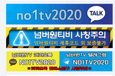 46a42ff795cdd5efc4764f738bd88c31_1569117742_3074.PNG