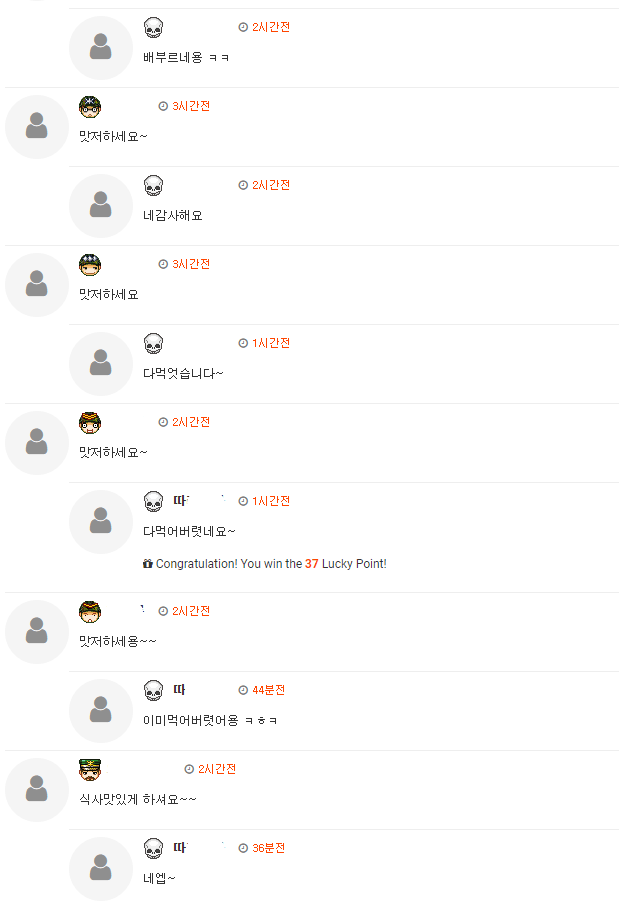 08e4621b85f3fb7b348bbf03f0d5b2c8_1570714408_4684.png 08e4621b85f3fb7b348bbf03f0d5b2c8_1570714408_4684.png