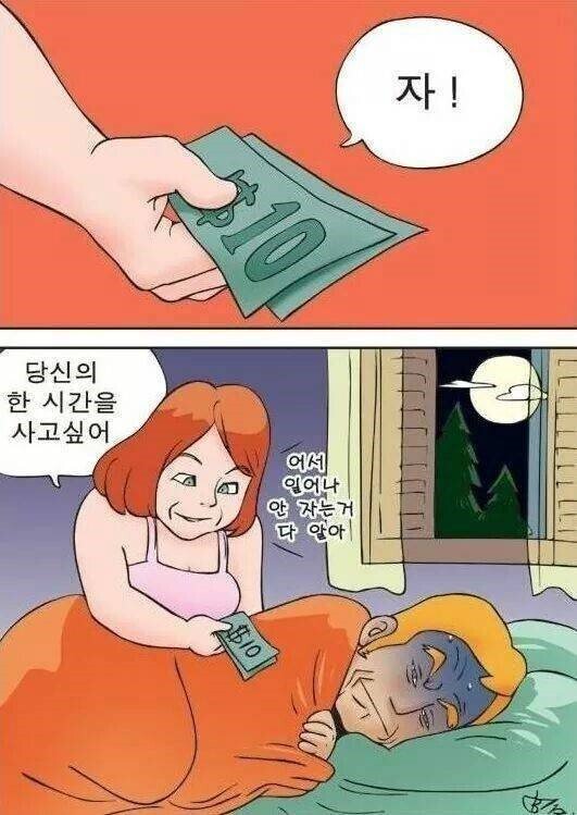 03f786f474f576c0e4829d456089e984_1582659007_0493.jpeg
