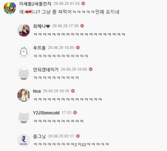 남자들이 카페갈때 극공감