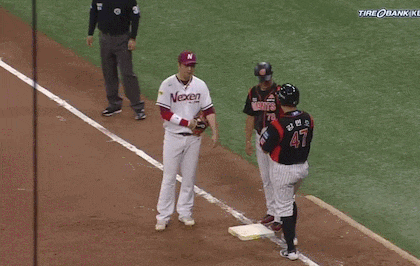 2887388519_kcrSNIER_4eef533f6e68fe03832d1e40fa0e7fb84d9ed34e.gif