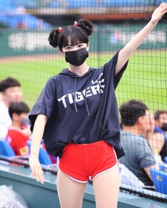 이다혜