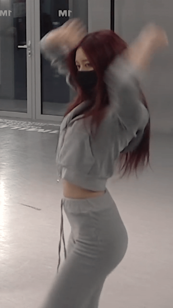 유나
