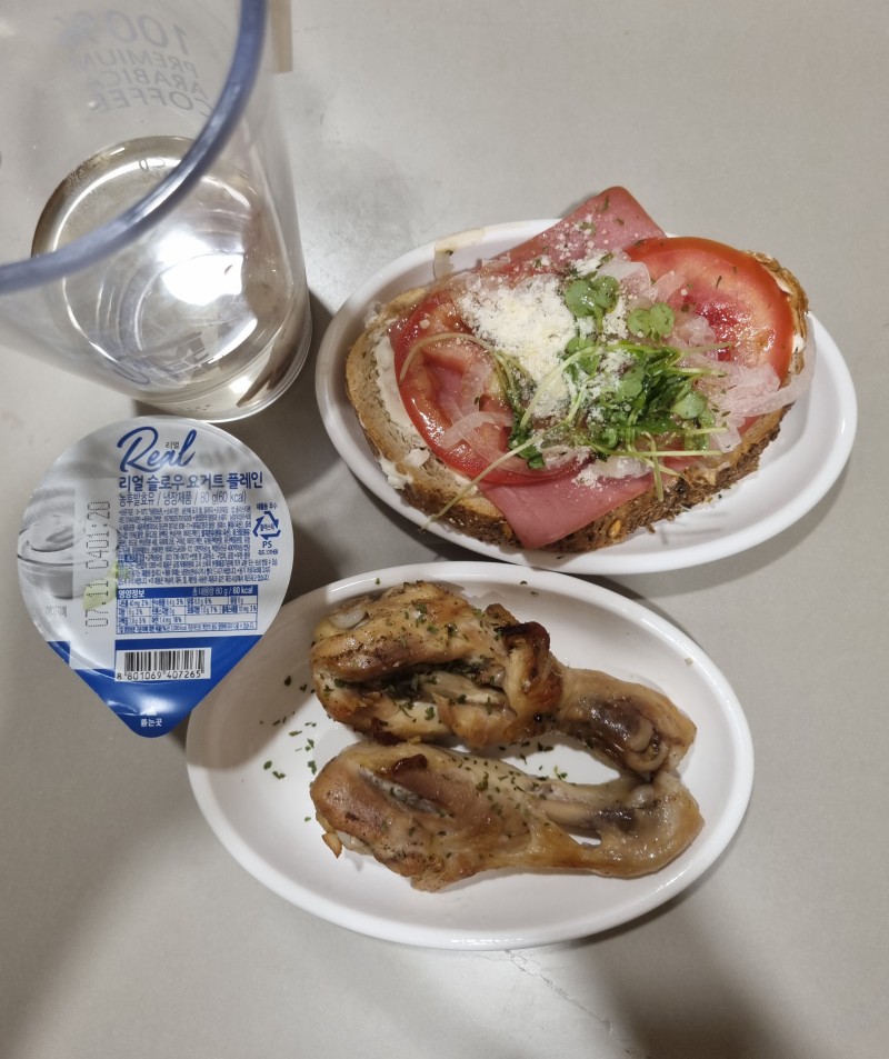 맛 점 하세요 ㅎ