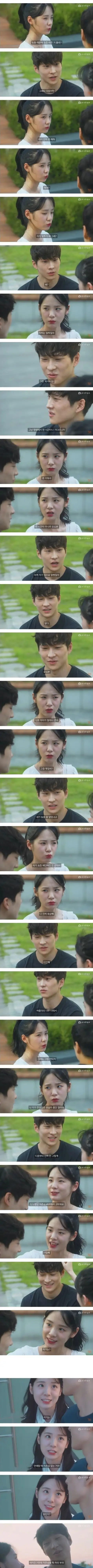 가스 ㄹㅇㅌ 하는 ㅇㅊ