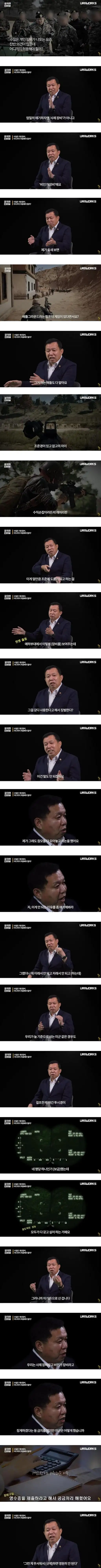 합리적이지 않은 ㅎㄱ군 마인드라는