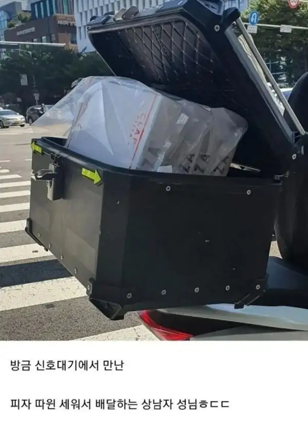 ㄹㅂ가 궁금해지는 ㅍㅈ배달