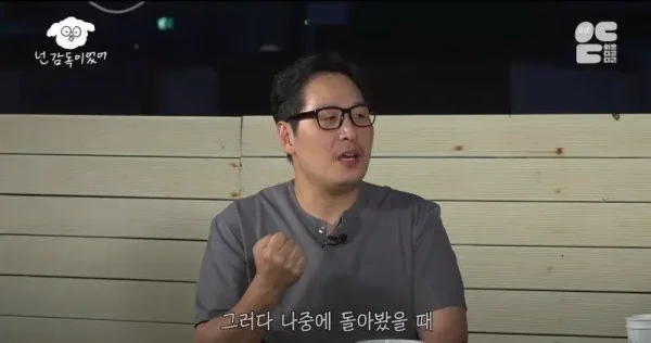 마음이 가난하면..