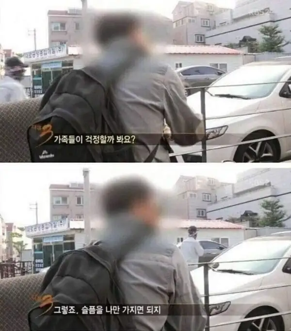 명언이 많이나왔던 프로그램