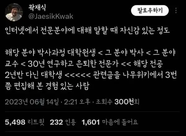이정도는 되야 인터넷에서 설칠수있음