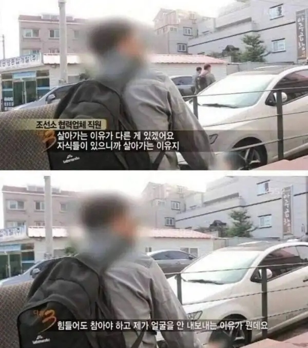 명언이 많이나왔던 프로그램