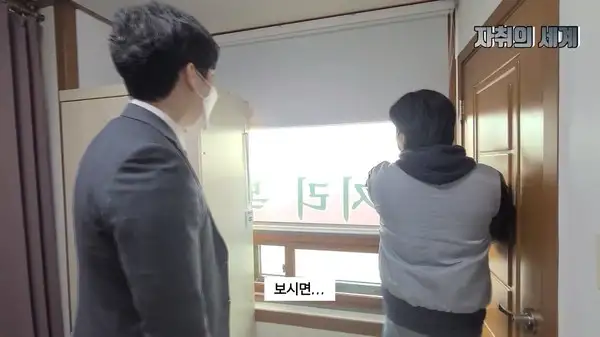 지리는 뷰 보여주겠단 ㅅㄹ