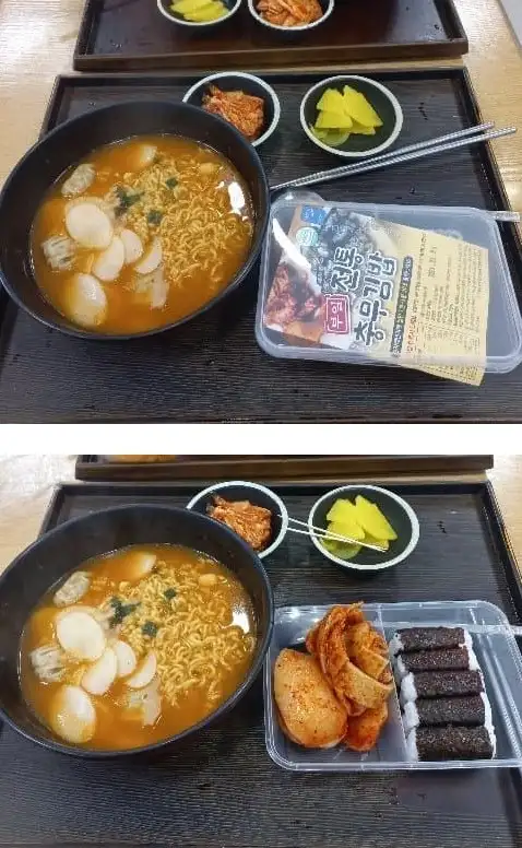 휴게소 ㄹㅁ 충무김밥