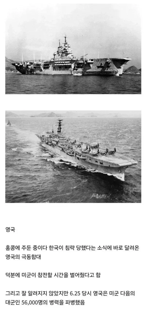 우리에겐 잘해줬던