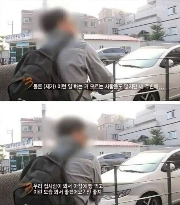 명언이 많이나왔던 프로그램