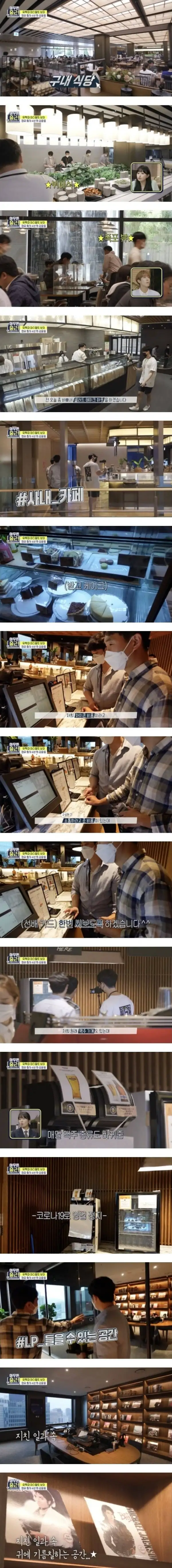 대기업 4년차 ㅈㅈㅇ