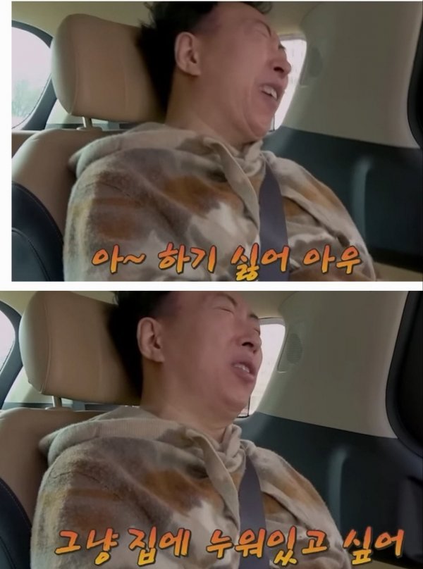 우리들의 월요일