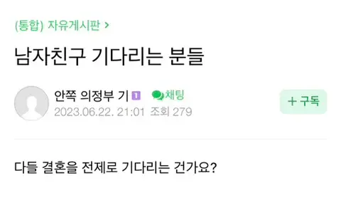대단한 인터넷