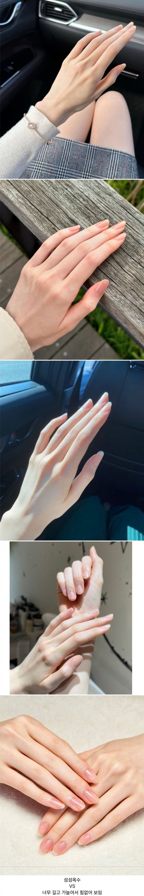 은근 호불호 갈린다는 손