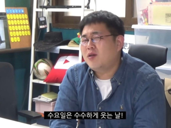 금요일인 줄 알았는데..