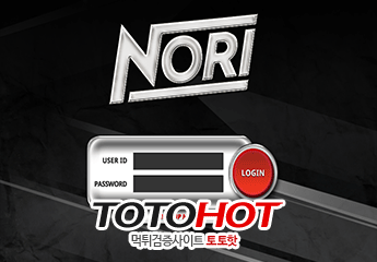 NORI 노리먹튀 nr-xo.com
