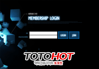 솔로몬먹튀 ho-ee.com