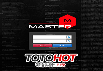 MASTER 마스터먹튀 mst-er.com