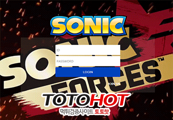 소닉먹튀 sn-8888.com