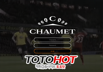 CHAUMET 쇼메 먹튀 cmet-31.com