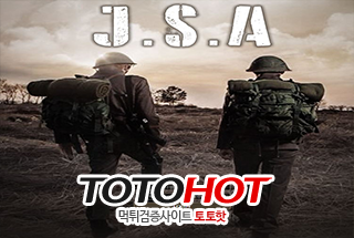 JSA먹튀 jsa-us.com 토토먹튀
