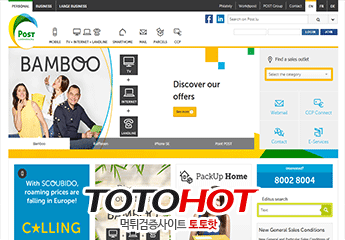 샘터먹튀 smt28.com