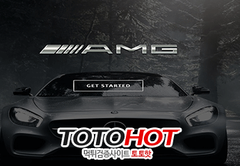 AMG 먹튀 amg-234.com