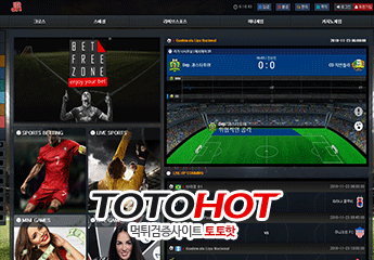 JR SPORTS JR스포츠먹튀 jrspo.com