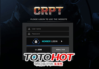 CRPT 먹튀 crpt-777.com