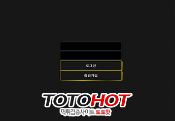 야걸자먹튀 ya-lt.com