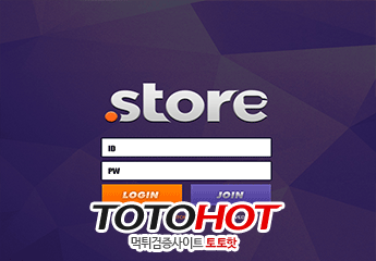 STORE 스토어먹튀 soa38.com