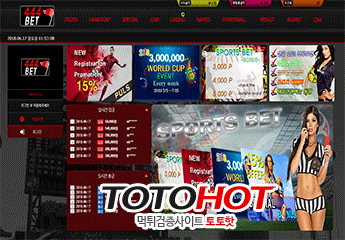 444벳먹튀 444bet vip444-bet.com 토토사이트 먹튀
