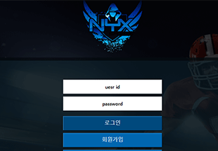 토토사이트 닉스 NYX 먹튀 nyx-ob.com