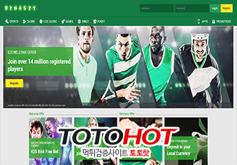 DYNASTYBET 다이너스티벳먹튀 dn-bet77.com
