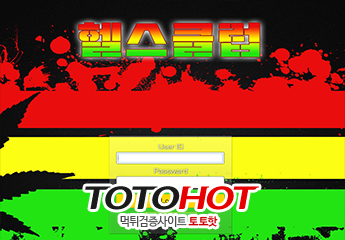 헬스클럽먹튀 gym-74.com