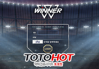 WINNER 위너먹튀 wn-ph.com