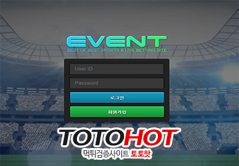 EVENT 이벤트먹튀 evt-2018.com