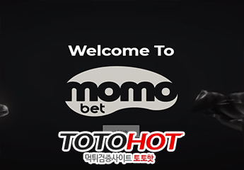 momobet 모모벳먹튀 momospo.com