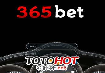 365BET TASBET 먹튀 gaja39.com