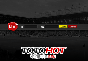 LTE먹튀 lte-wifi99.com