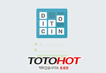 딕션먹튀 diction먹튀 dct-33.com 180만원 피해사례