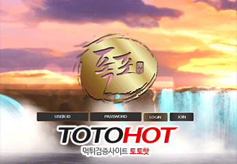 폭포먹튀 as-369.com