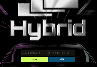 하이브리드먹튀 hyb0102.com 토토먹튀