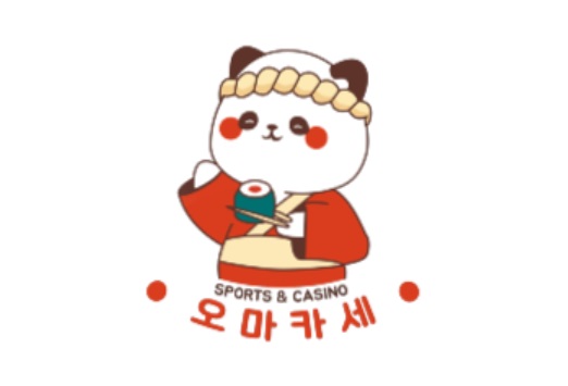 오마카세
